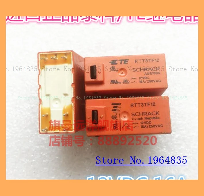 RTT3TF12 12 В постоянного тока 16 А RTT3TF12-DC12V | Обустройство дома