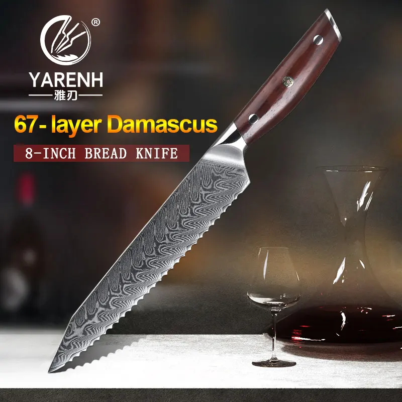 

YARENH 8 Inch Bread Knife Kitchen Knives 67 Layers Damascus Steel Serrated Cutter Chef Knife Cutting Bread Cake Rosewood Handle