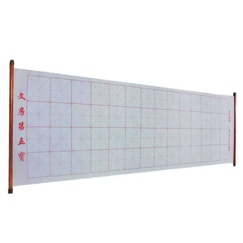 1,5 м многоразовая китайская Волшебная тканевая водная бумага для каллиграфии тканевая тетрадь