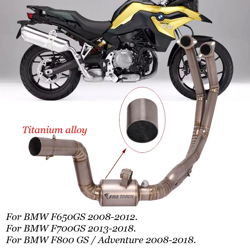 Motorcycle Titanium Front Link Pipe Lossless Connect Replace Original