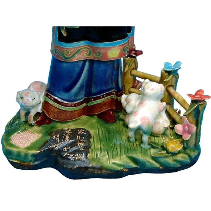 O1CN01OAB4D42Gi26yOl2fy_!!12409048