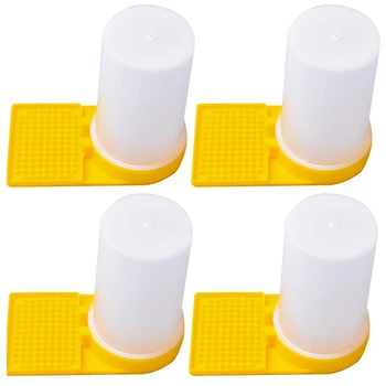 

Beehive Beekeeping Water Dispenser Honey Beehive Entrance Feeder Bee Drinking Beekeeping Equipment Beekeeper Tool 4Pcs