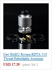 Коннектор 510 адаптер для Vinci X RPM40 Vape комплект подходит для любых 510 резьбовых резервуаров металлический коннектор аксессуары для электронных сигарет