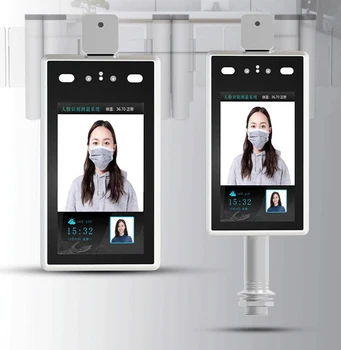 

7inch Body Temperature Facial Recognition Camera ip thermal security camera thermal Human Detect Access Control Face Recognize