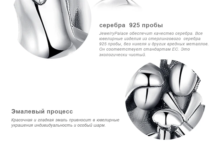 DC317900-XQ-RUS_03