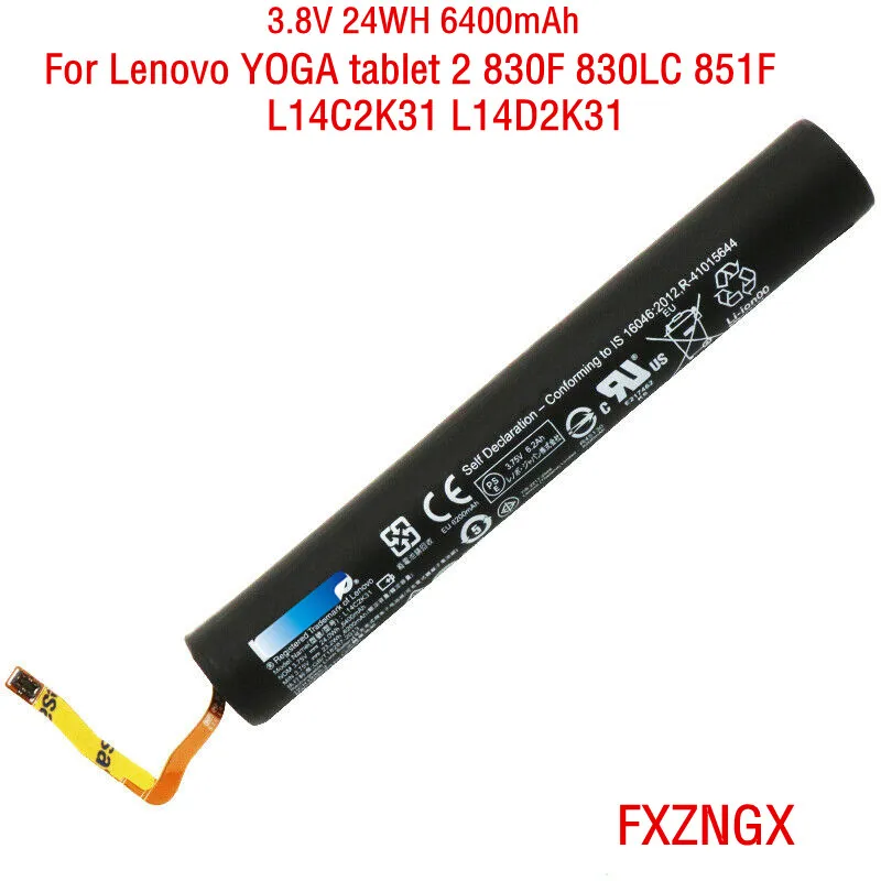 Аккумулятор L14C2K31Tablet для Lenovo YOGA Tablet 2 830LC 2-830F 2-830L 2-851F 830L 830F 851F YT2-830F L14D2K31 24 Вт/ч |
