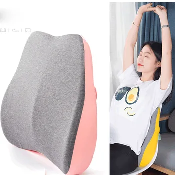 

Orthopedic Pillow Memory Foam Sleeping Back Pillow Chair Cushion Backrest Waist Pad Low Back Pain Support Hip Pain Sciatica