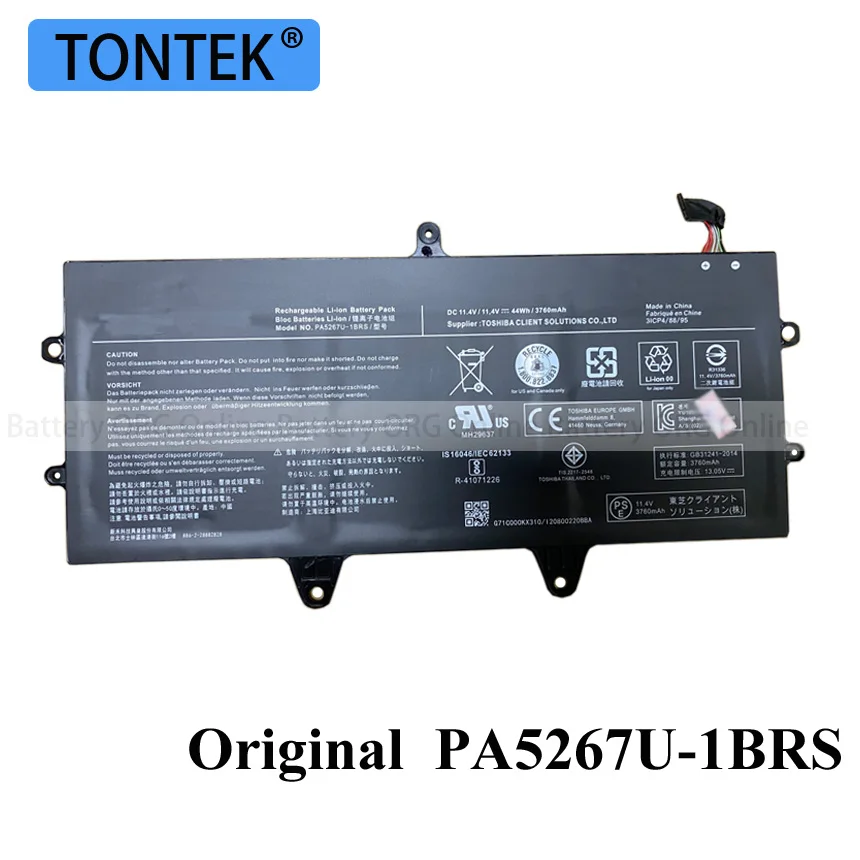 Оригинальный аккумулятор PA5267U-1BRS для ноутбука Toshiba Portege X20W X20W-D-10R 10Q X20W-D-11N X20W-E PA5267U
