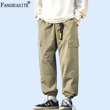 Мужские повседневные брюки, Осенние одноцветные хлопковые брюки высокого качества, мужские Модные свободные удобные брюки карго с несколькими карманами A997