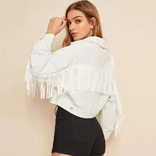 

Fashion Tassel Denim Jacket Women Solid Colors Casual Cropped Jean Jacket Coat Spring Autumn White Short Coat All-Match Clothing