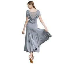 Однотонное платье для бальных танцев с оборками сзади, платье для современного танца фламенко вальс, стандартная одежда для тренировок, соревнования