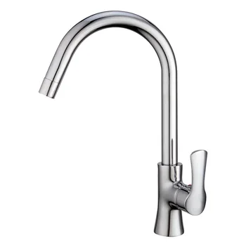 

Free Shipping YUJIE QX2209 Full-copper sanitary faucet, kitchen single hole vegetable basin faucet, hot and cold faucet