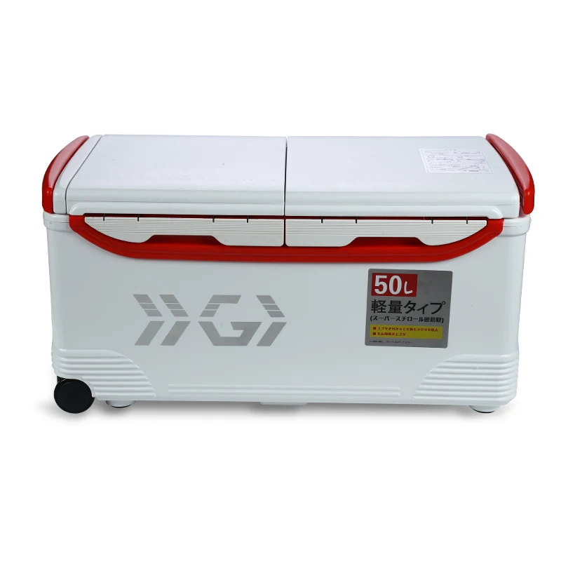 Outdoor Multifunctional Competitive Fishing Box Ultra-light Fishing Tackle Box Insulated Fishing Box 50L Refrigerator