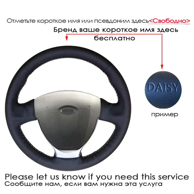 WCaRFun ручная строчка черная искусственная кожа женская для Lada Priora 2013 2018 Kalina 2