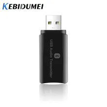 Kebidumei Новейший беспроводной USB Bluetooth 5,0 адаптер ключ Музыкальный Аудио приемник передатчик громкой связи для ПК компьютер автомобильный комплект