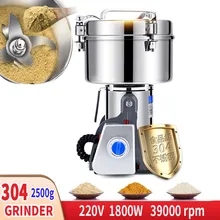 220 В 2500 г зерновые специи злаки s зерна кофе сухой зерна измельчители мельницы бытовые лекарства мукомольные мельницы