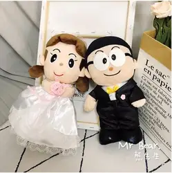 35 см пара Doraemon Daxiong Jingxiang плюшевые игрушки куклы мультфильм изображение в свадебном платье Вечерние высокого качества подарок для жениха и