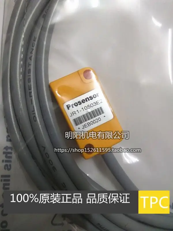 JR1-10503E2 датчик приближения датчики