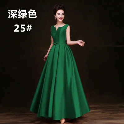 绿色