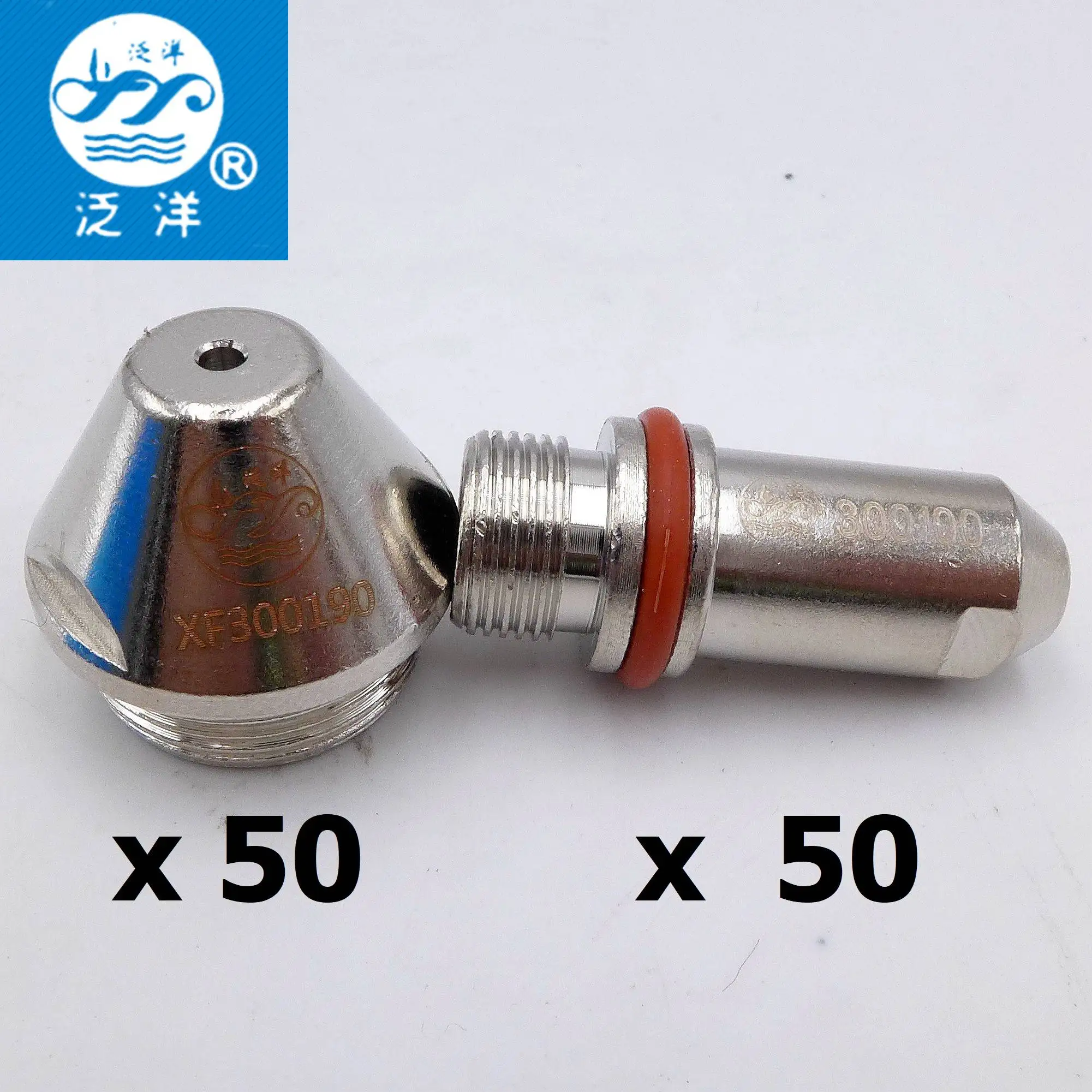 50 наконечников + электродов XF300 XF-300 FY-XF300H XF-300H плазменная горелка с ЧПУ Huayuan резак