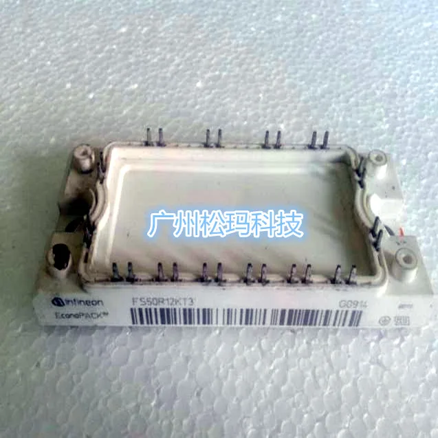 FS50R12KE3 FS50R12KT3 FS75R12KT3 FS75R12KE3- SMKJ
