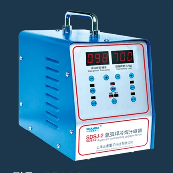 Online Argon Arc Welder Upgrade Imitation Laser Cold Welding Machine Modification Stainless Steel Sheet Mold Repair Spot Weld 220V