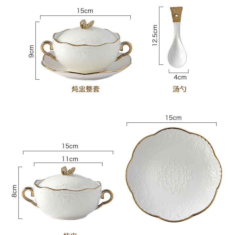 QQ截图20200509100815