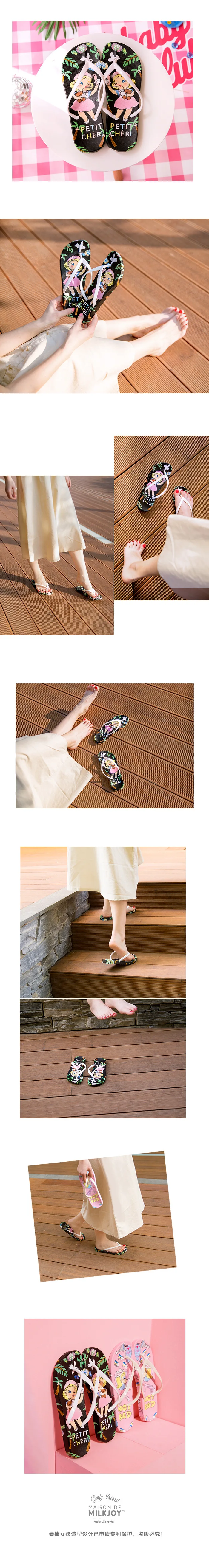 Milkjoy/Вьетнамки; пляжная обувь на плоской подошве для девочек; мягкие домашние тапочки; нескользящие сандалии