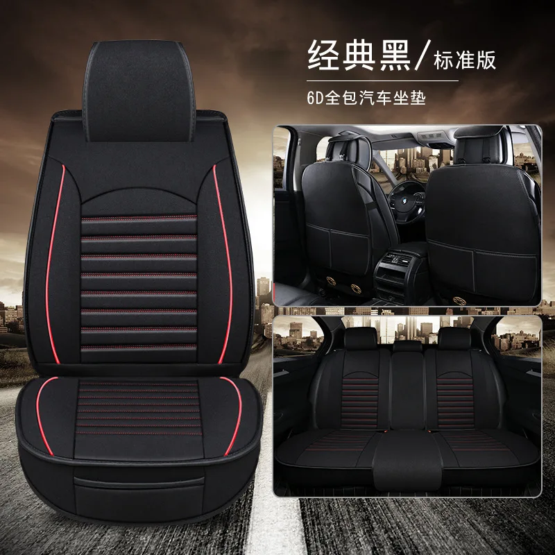 style 1 Чехол для автокресла для KIA K2 K3 K4 K5 K7 Borrego для KX3 Cerato Sportage Optima Maxima carnival rio ceed carens Sorento - Название цвета: style 1