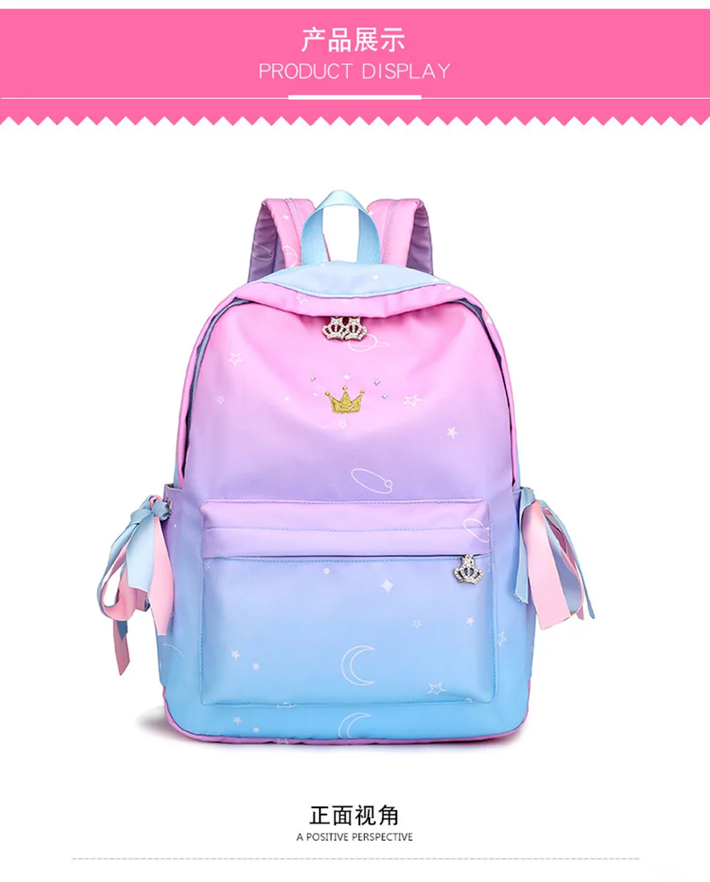 Backpack Female Student Bag Korean Version Of Nylon Travel Bag Printing Gradient Crown Multi-function Girl Heart Backpacks