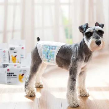 

Dog Disposable Wrap Diapers Especially For Male Dogs Super Absorbent Leak Protection Pants For Small Dogs Pet Supplies