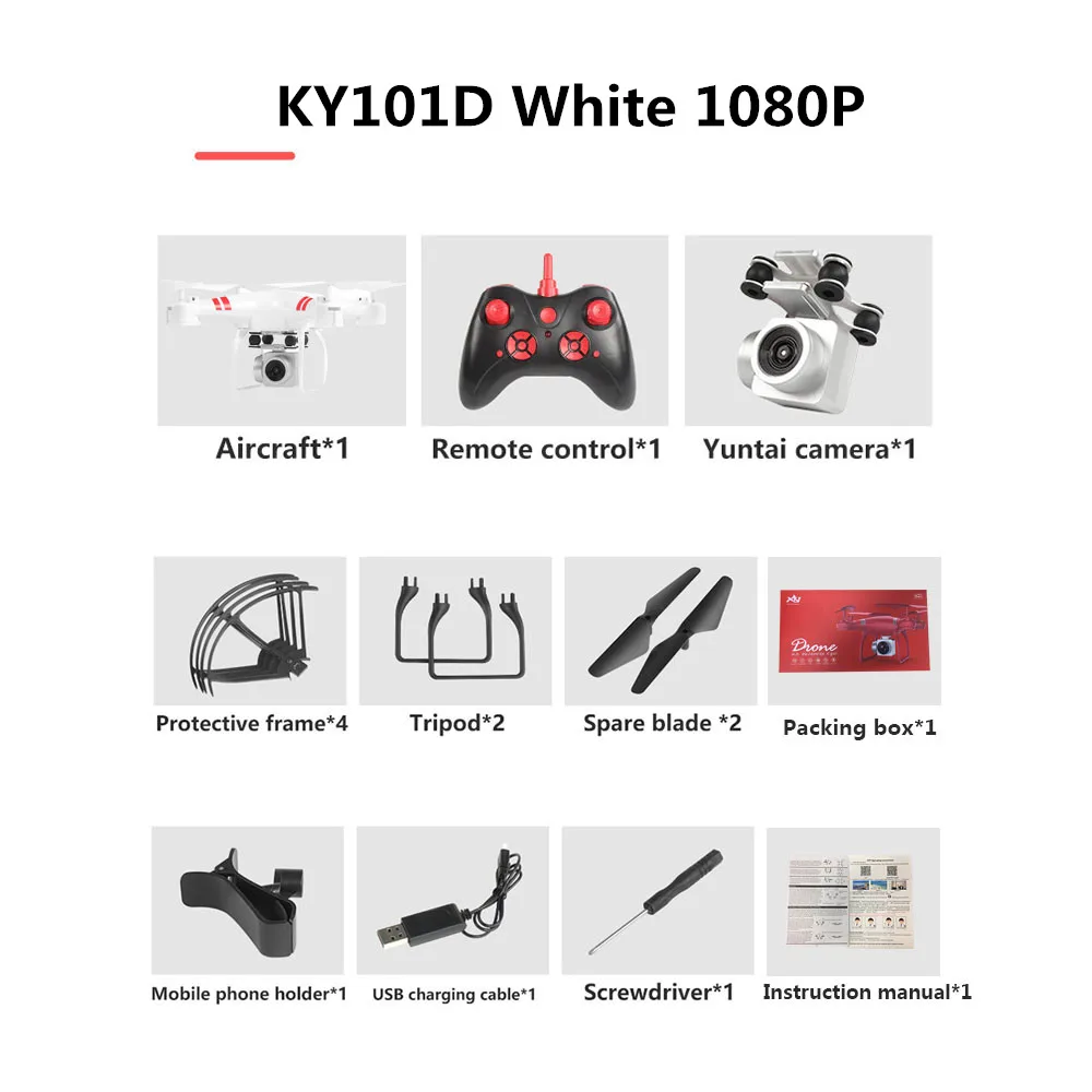 1080P white Дрон KY101D 4K RC вертолет с HD wifi FPV 16MP камера 2,4G 6 axis RC Квадрокоптеры дроны 20 минут долгий Летающий Дрон - Цвет: 1080P white