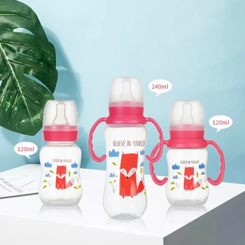 

120ML/240ML Baby Standard Caliber Milk Bottle Silicone Milk Feeding Bottles Gift Infant Drinking Water Bottle With Handle
