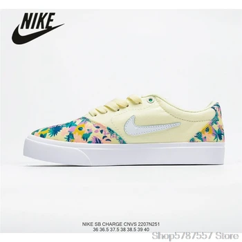 

Original Nike SB Chron Slr Nike Women's retro low-top casual skateboard shoes size36-40