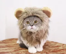 Костюм для домашних животных кошек Львов гривы ушей париков