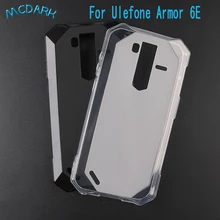 Для Ulefone Armor 6E чехол Модный мягкий силиконовый TPU для телефона s