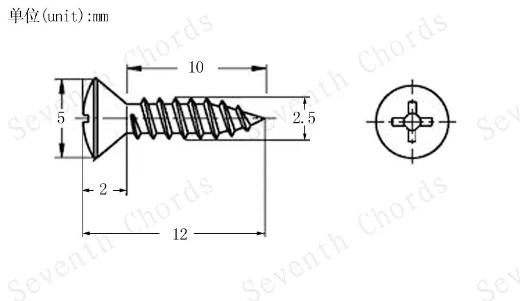 Винты для электрогитары 2 5*12 мм 60 шт.|screw license plate|screw keyplate front |