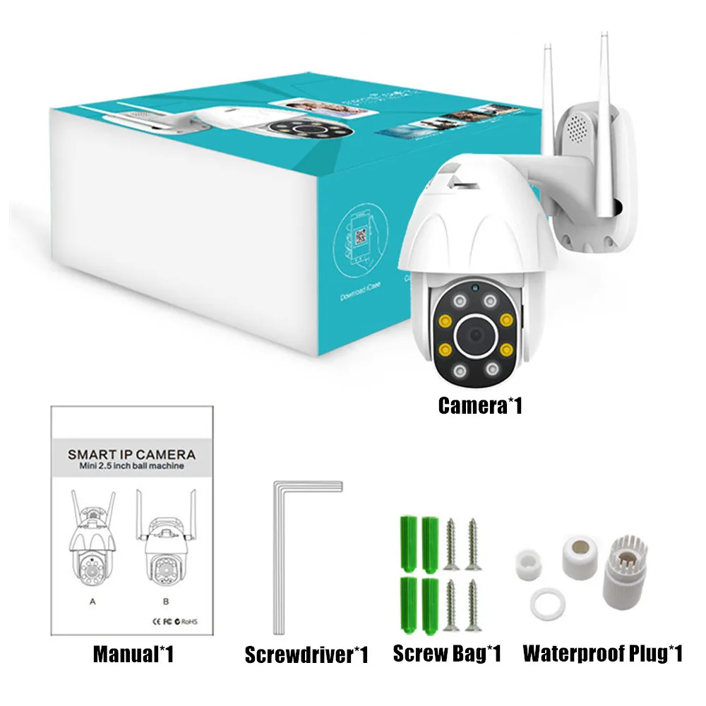 SC0052-详情描述9