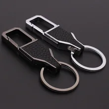Напрямую от производителя мужской крутой захлопывающийся брелок автомобильный брелок аксессуары металлический сплав брелок