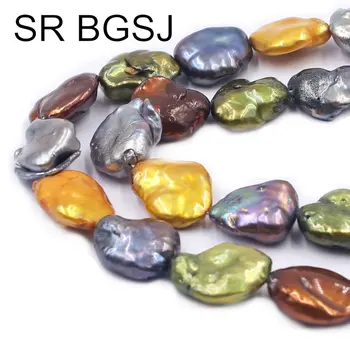 

Free Shipping SR 14-16mm Mixed Random Colors Freeform Freeform Reborn Baroque Natural Freshwater Pearl Beads Strand 14"