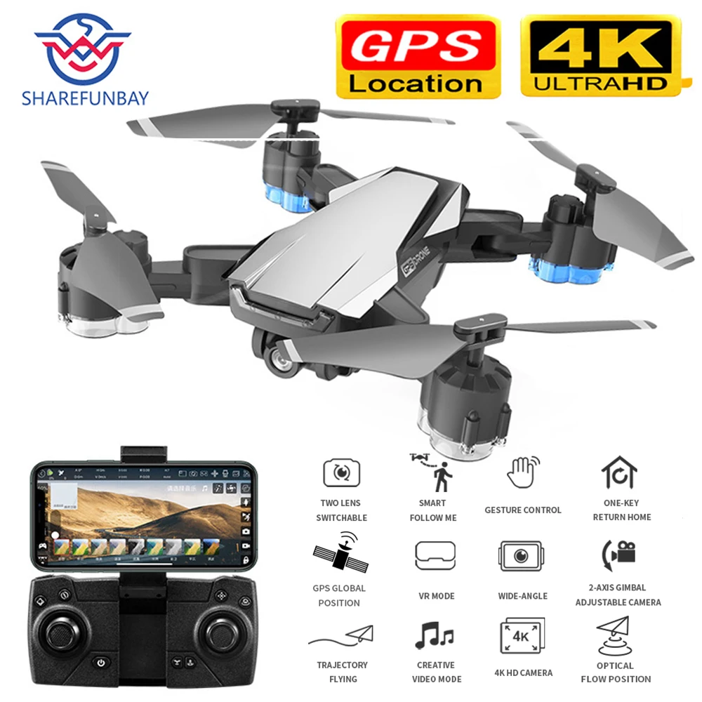 Drone gps HD 4K 1080P 5G WIFI video transmission height keep flying for 20 minutes drone 1 Drone gps HD 4K 1080P 5G WIFI video transmission height keep flying for 20 minutes drone 1