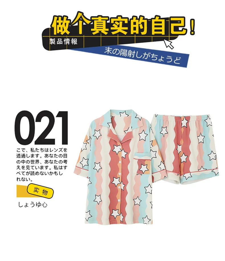 Verão algodão feminino pijamas conjunto 2 pçs