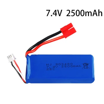 

for Syma X8C X8W X8 GHigh rate battery 903480 2500mAh 2S 7.4V 25C Lipo Battery Helicopter Battery for with voltage protection bo