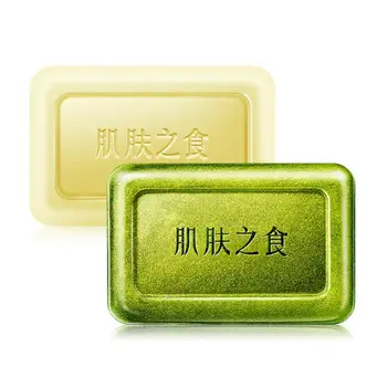 

Mites Acarus Acari Bacteria Removing Body Face Skin Oil Control Fresh Clean Soap Acne Care Soap Herbal Ingredien 2 Pcs
