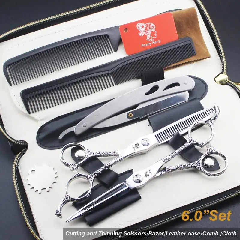 6 inch "Professional pet grooming kit, straight scissors and Thinning Scissors - Цвет: Set