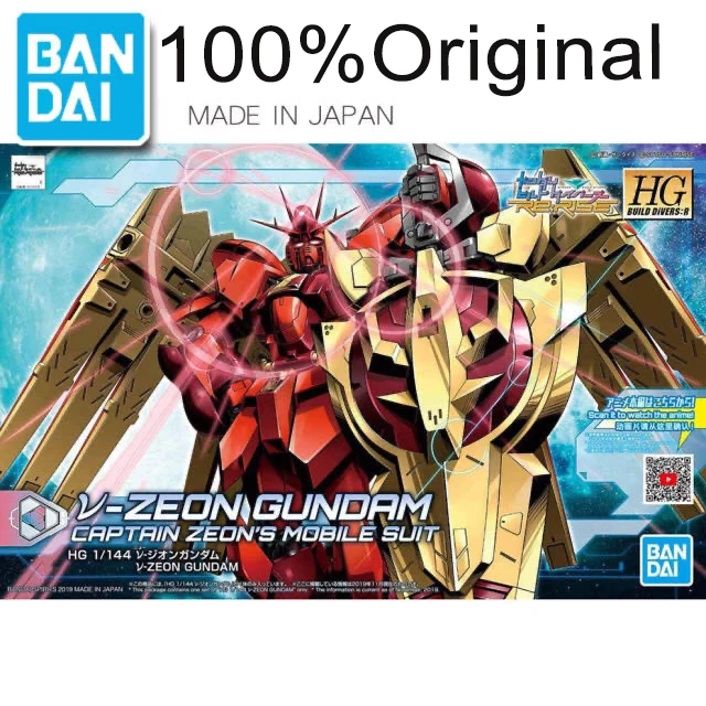 

Bandai Anime Gundam Hg 1/144 R 05 V-zeon Nt Mobile Suit Assemble Gunpla Kit Model Robot Collect Ornaments Action Figure Toy Gift