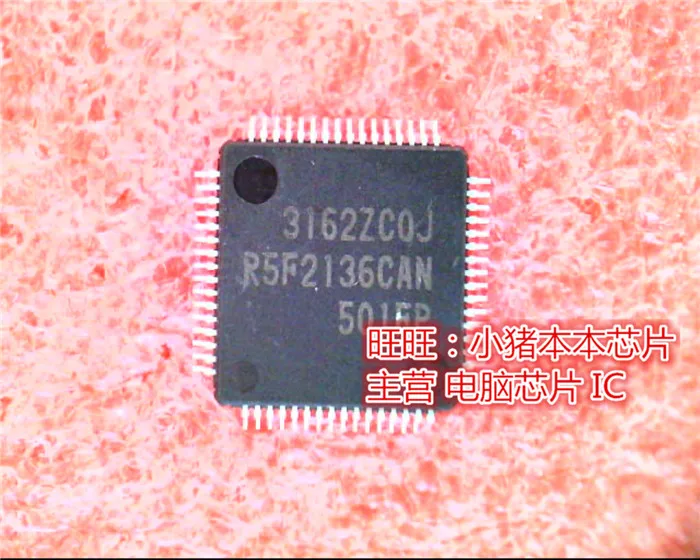 

1PCS new original R5F2136CAN R5F2136CAN501FP QFP quality assurance