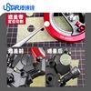 USTSR Alloy Bearing Stepless Adjustment Circular Cutter Cutting Compasse Includes Wrench For Gundam Model Making  Craft DIY Tool 5