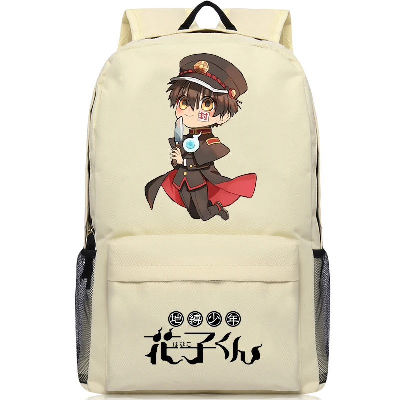 

Anime Toilet-Bound Hanako-kun Cosplay Backpack Large Capacity Yugi Amane Students Shoulder Bag Schoolbags