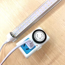 KG-24 таймер растительная лампа специальный рост 24 часа или полная ступня заполняющий свет для подключения к розетке индикацией нагрузки